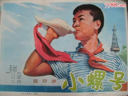 计算机二级证